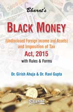  Buy BLACK MONEY (Undisclosed Foreign Income and Assets) and Imposition of Tax ACT, 2015 with Rules & Forms